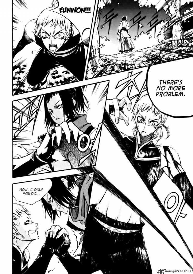 Read Witch Hunter Manga Online