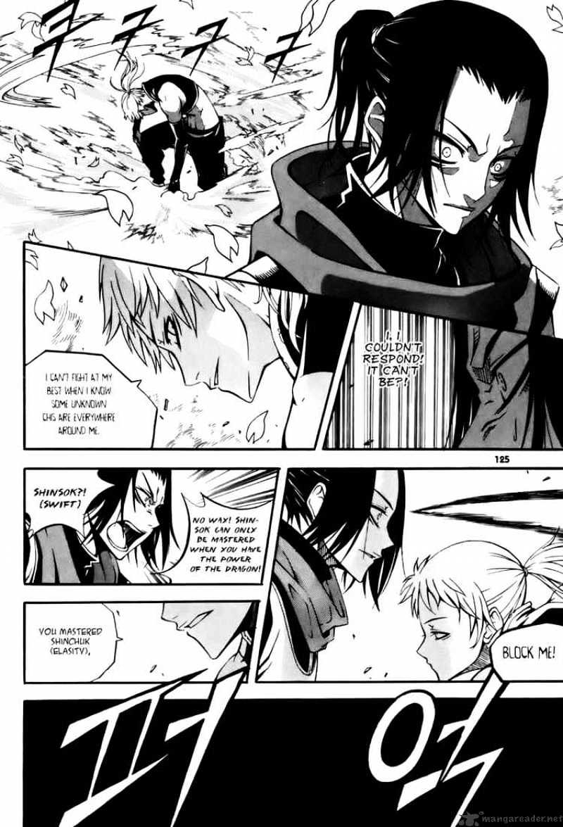 Read Witch Hunter Manga Online