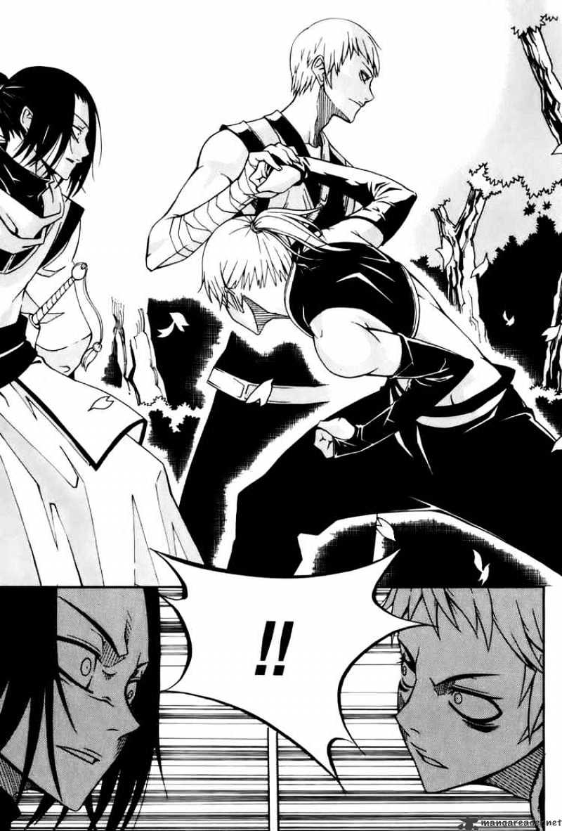 Read Witch Hunter Manga Online