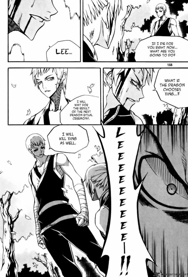 Read Witch Hunter Manga Online