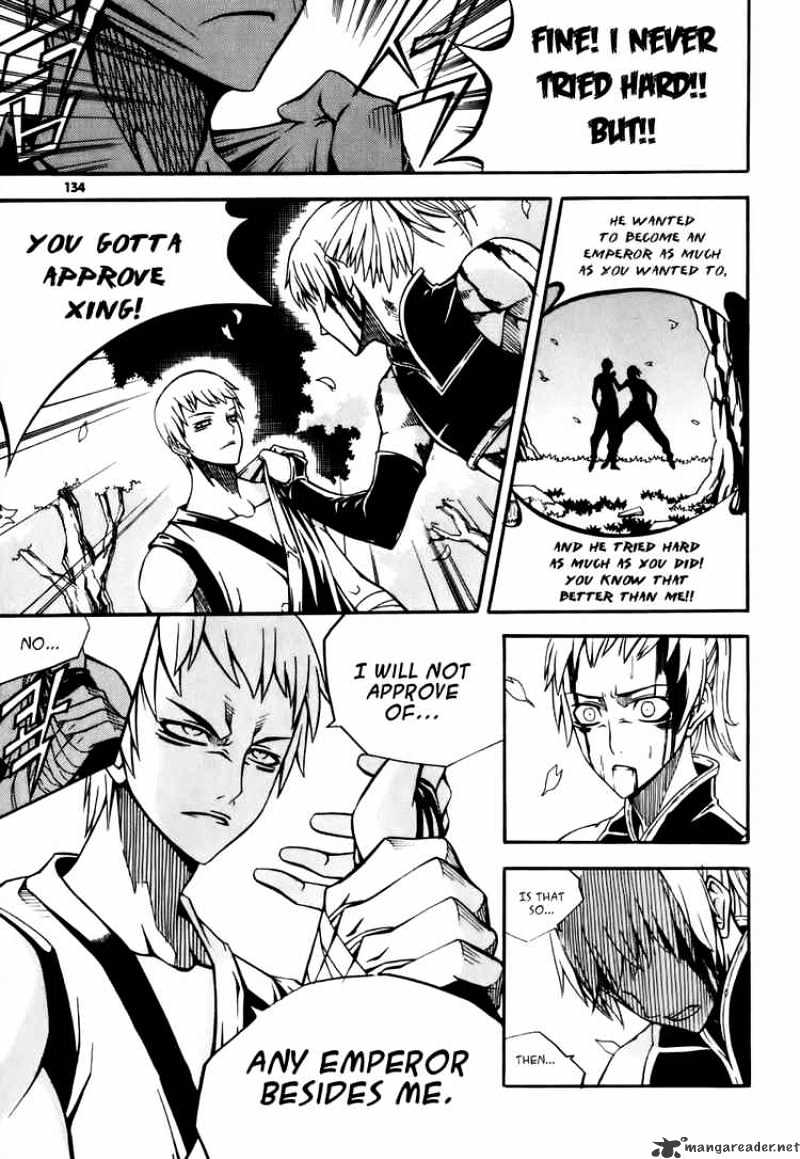 Read Witch Hunter Manga Online