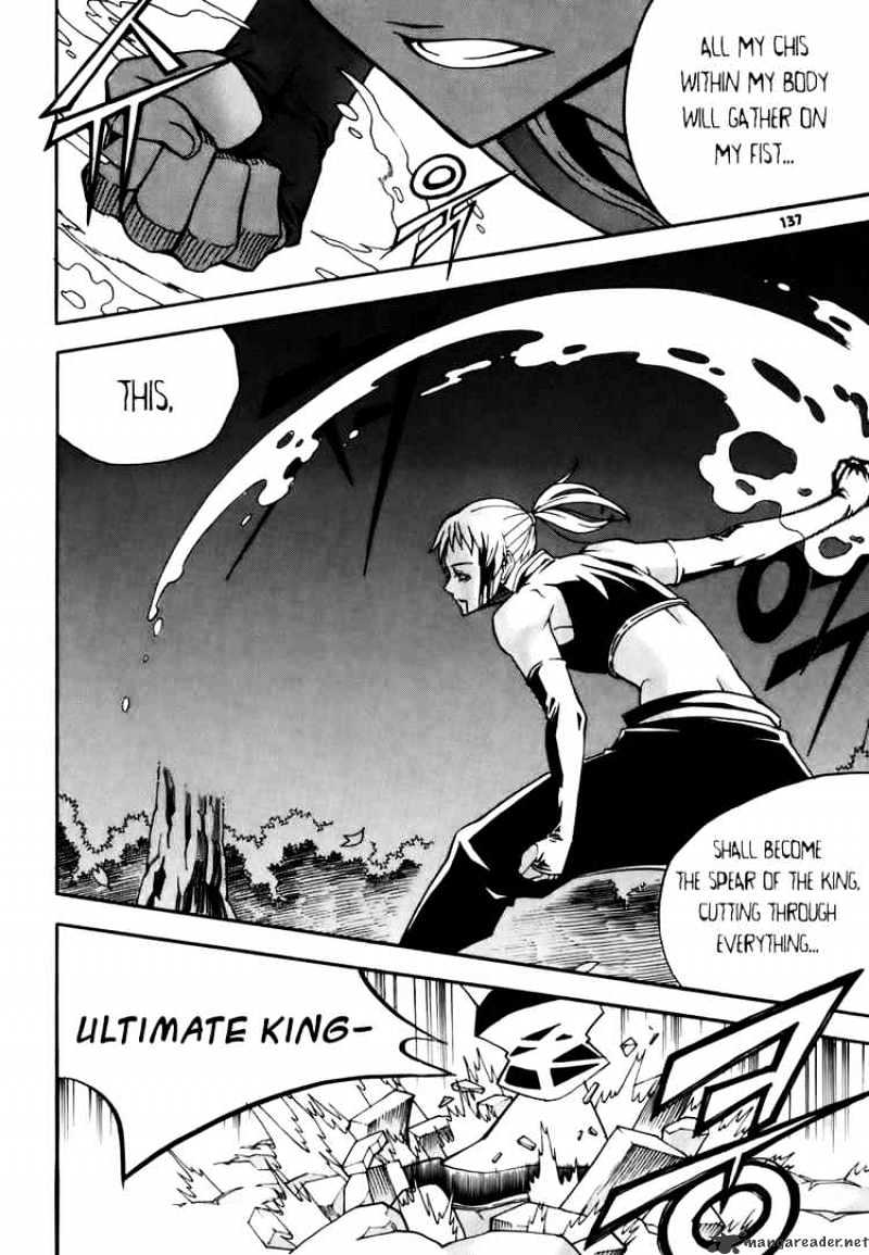 Read Witch Hunter Manga Online
