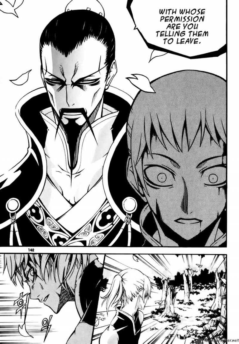 Read Witch Hunter Manga Online