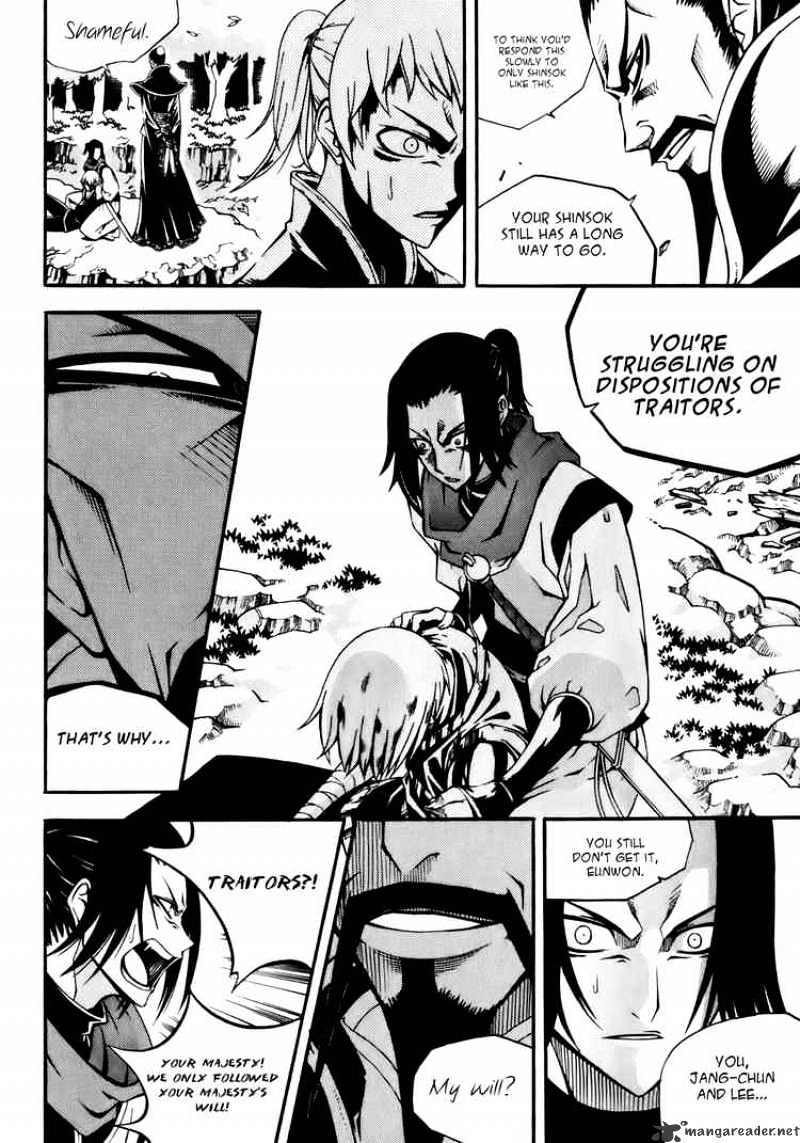 Read Witch Hunter Manga Online