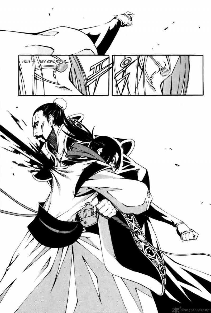 Read Witch Hunter Manga Online