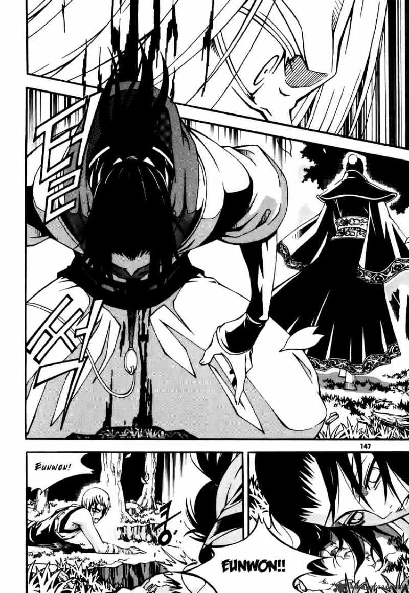 Read Witch Hunter Manga Online