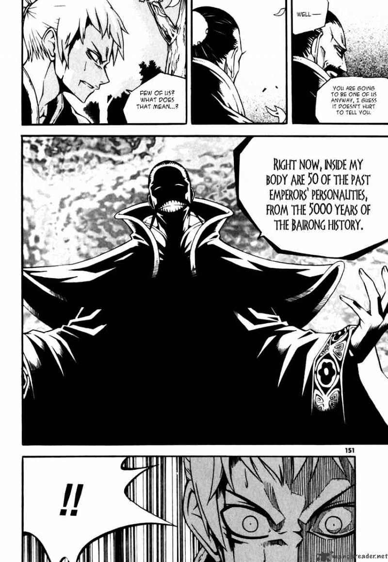 Read Witch Hunter Manga Online