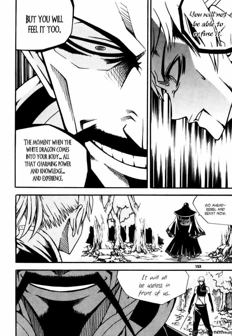 Read Witch Hunter Manga Online