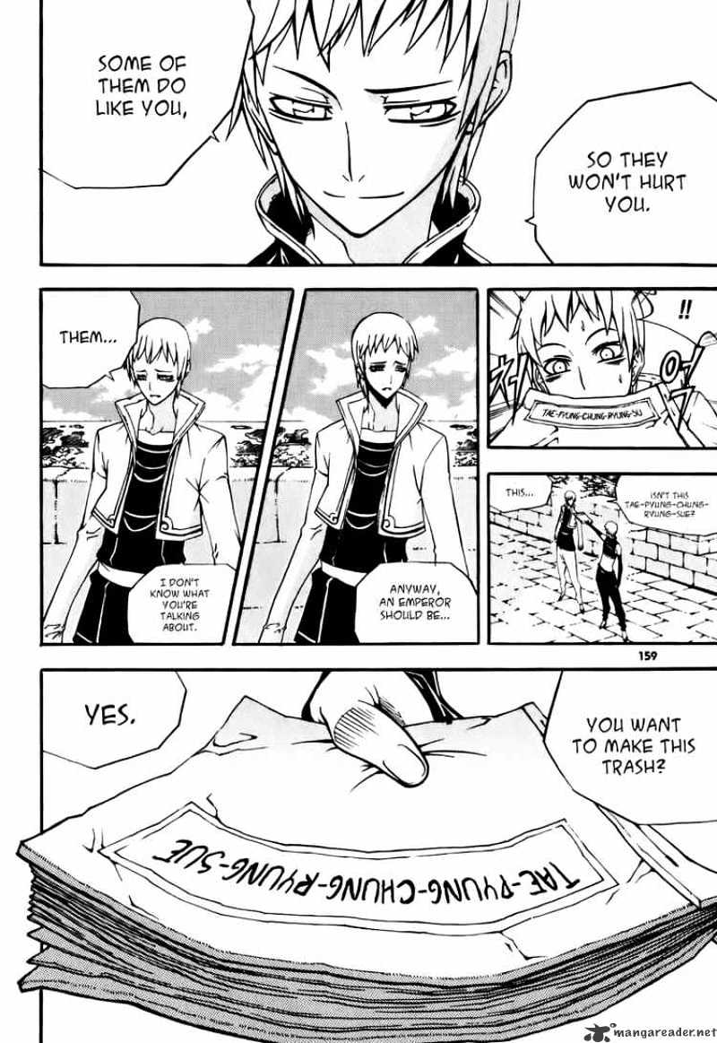 Read Witch Hunter Manga Online
