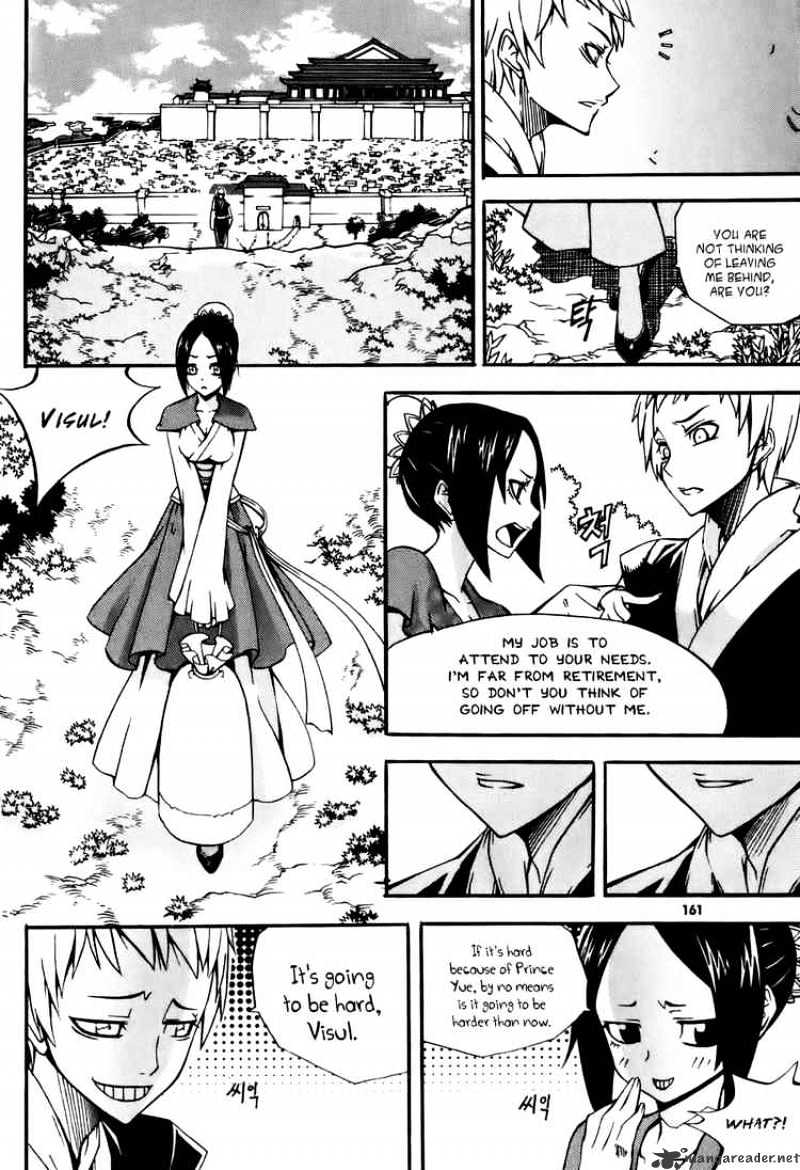 Read Witch Hunter Manga Online