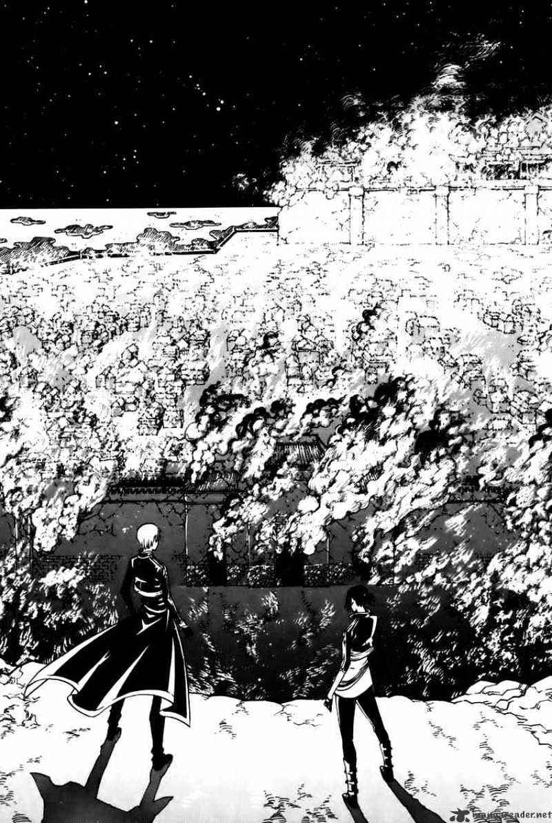 Read Witch Hunter Manga Online