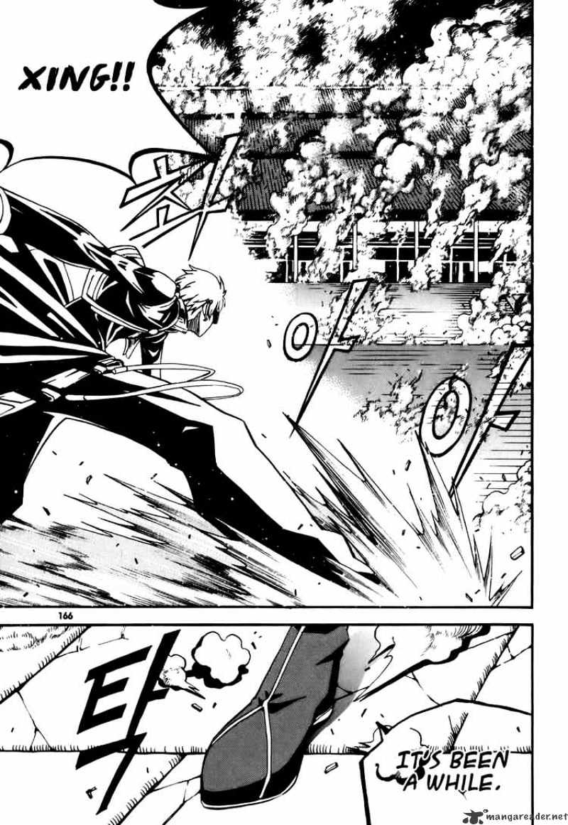 Read Witch Hunter Manga Online