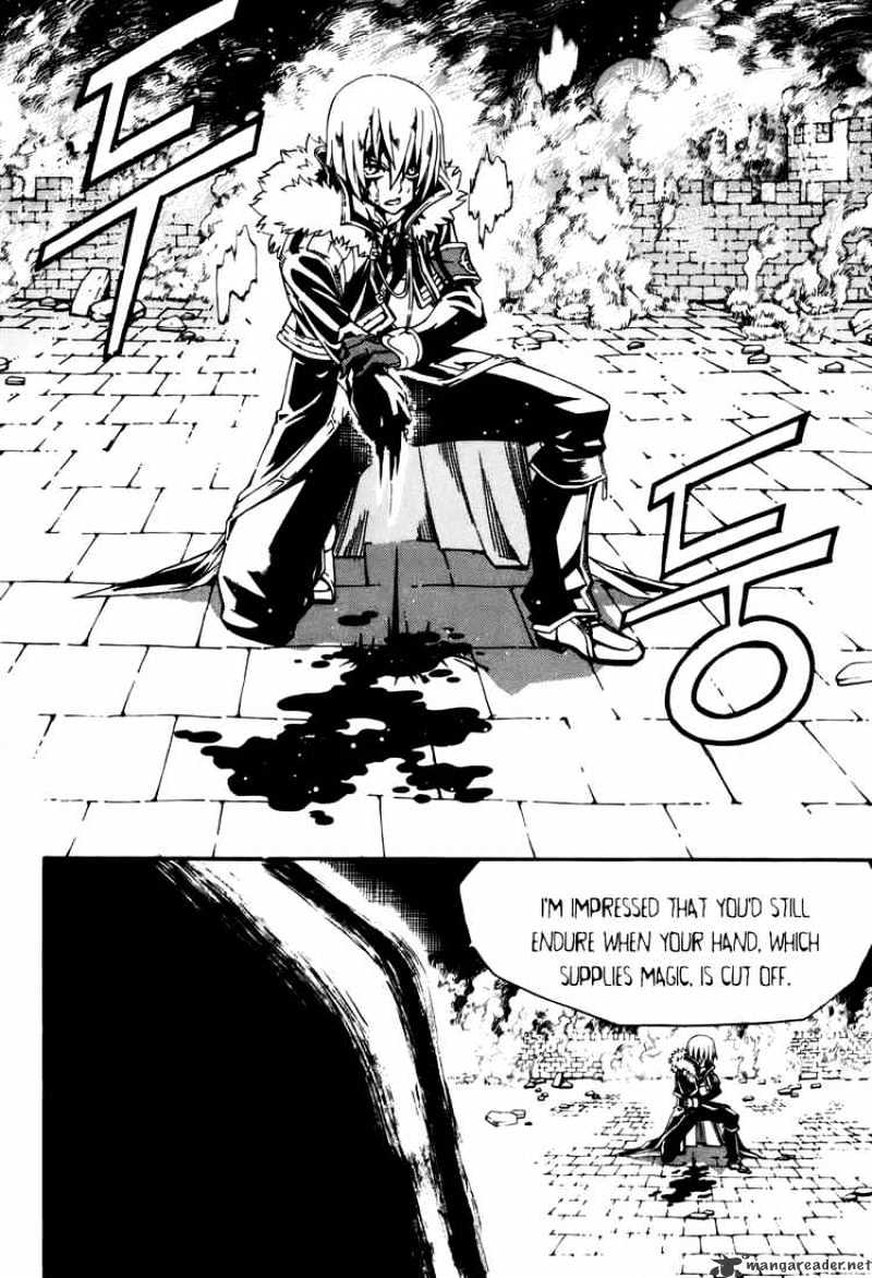 Read Witch Hunter Manga Online