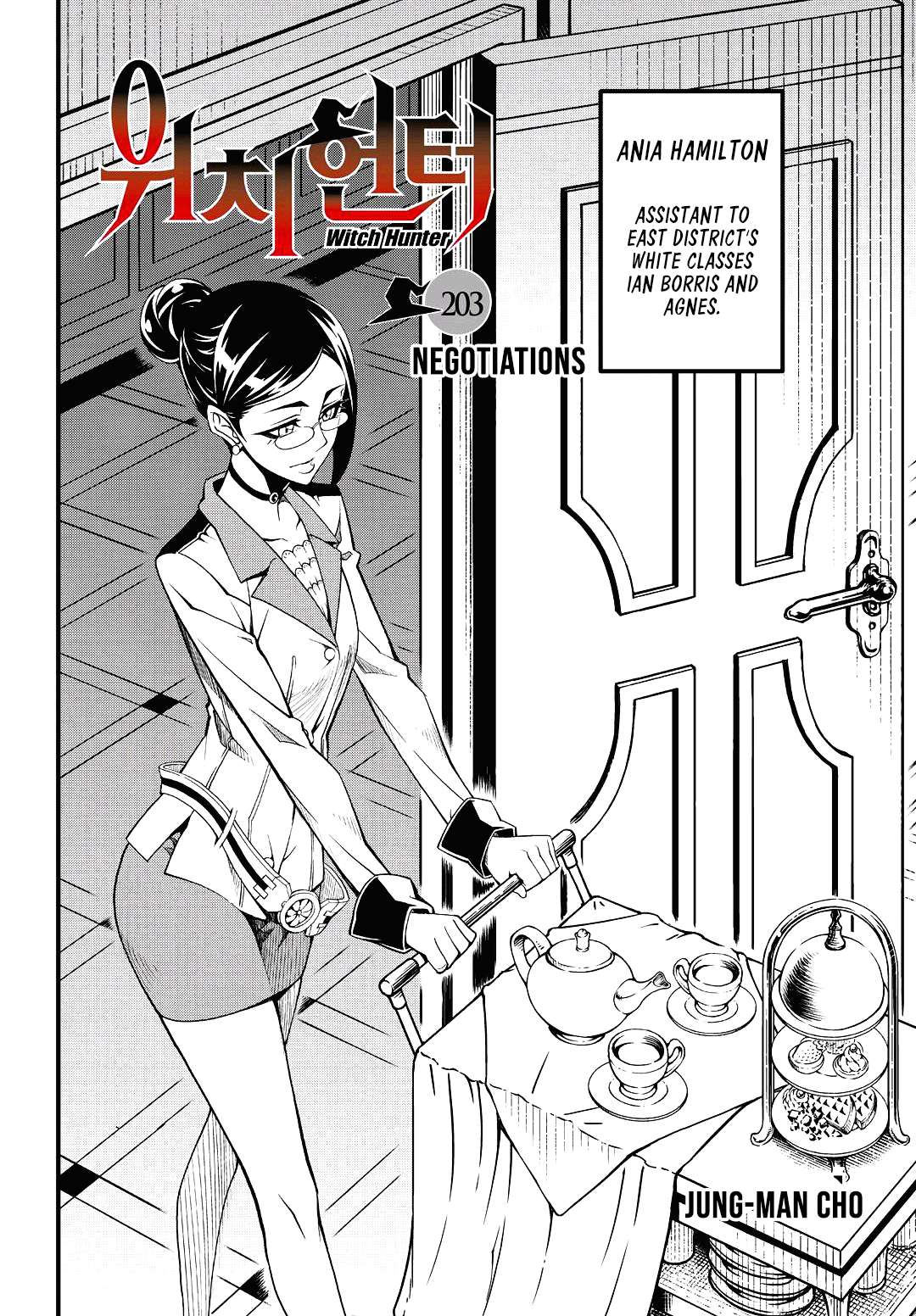 Read Witch Hunter Manga Online
