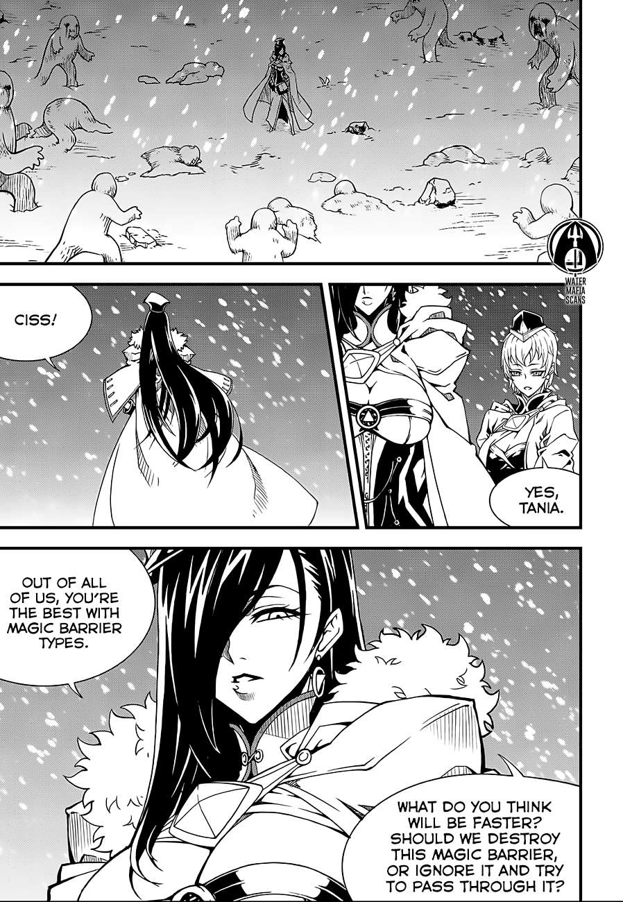 Read Witch Hunter Manga Online