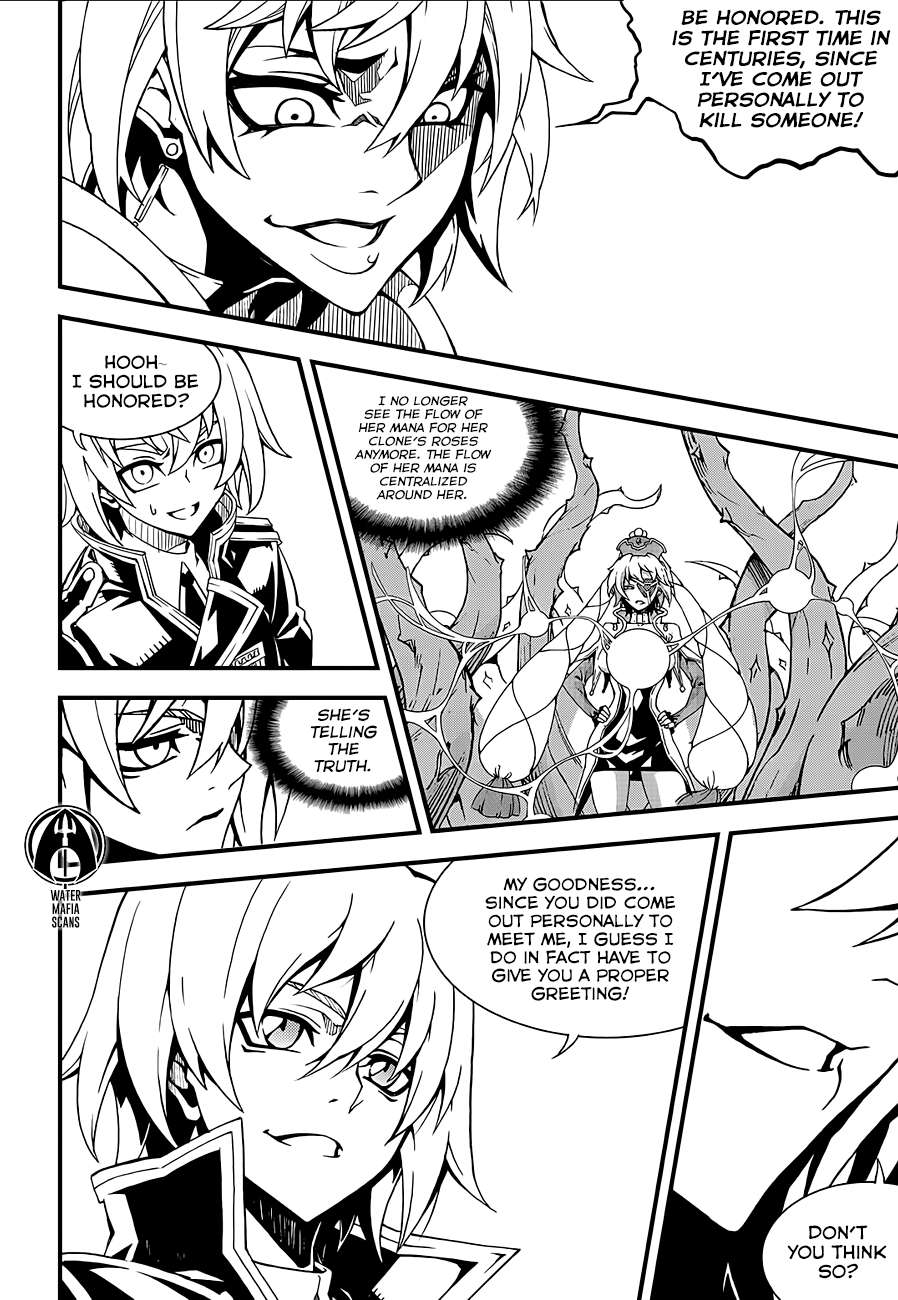 Read Witch Hunter Manga Online