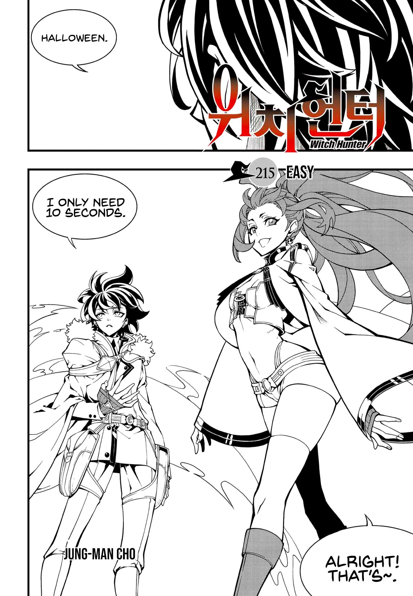Read Witch Hunter Manga Online
