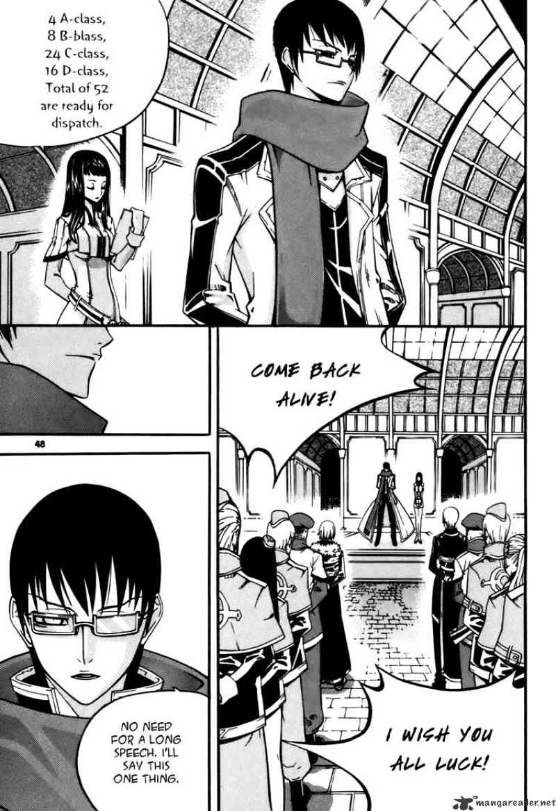 Read Witch Hunter Manga Online