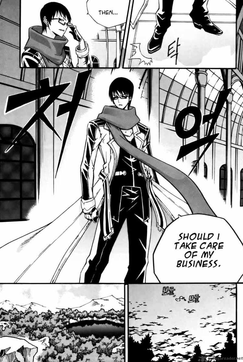 Read Witch Hunter Manga Online