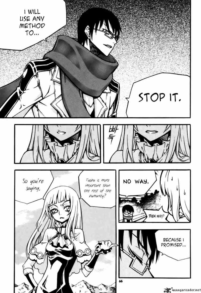 Read Witch Hunter Manga Online