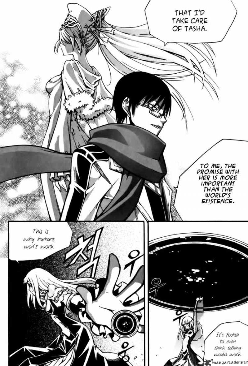 Read Witch Hunter Manga Online