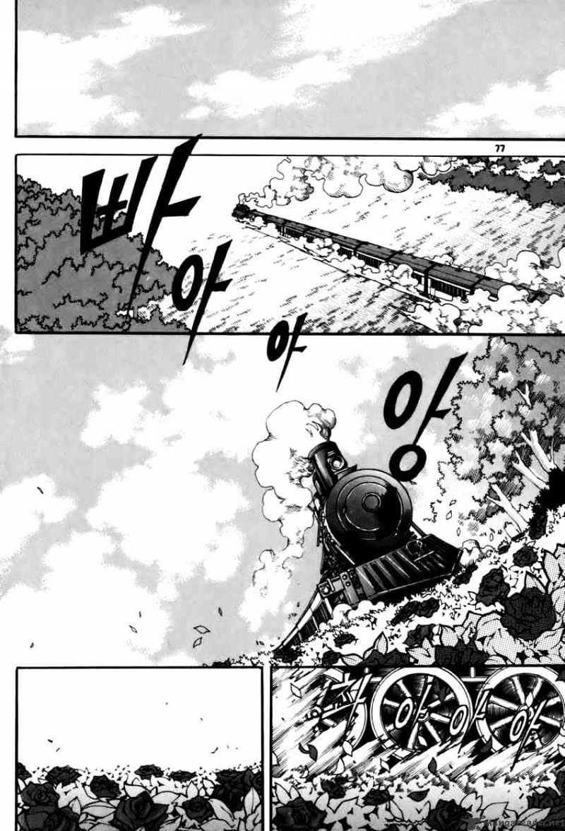 Read Witch Hunter Manga Online