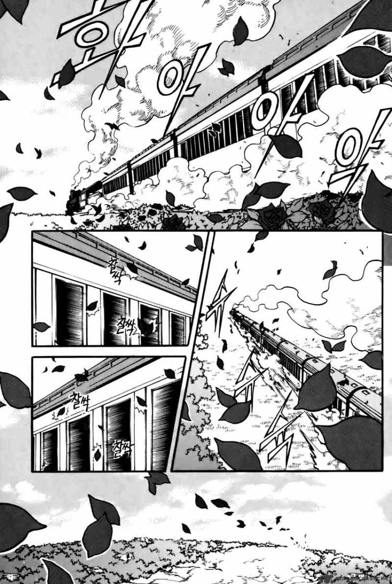 Read Witch Hunter Manga Online