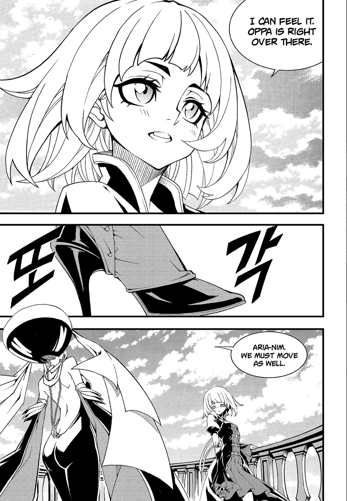 Read Witch Hunter Manga Online