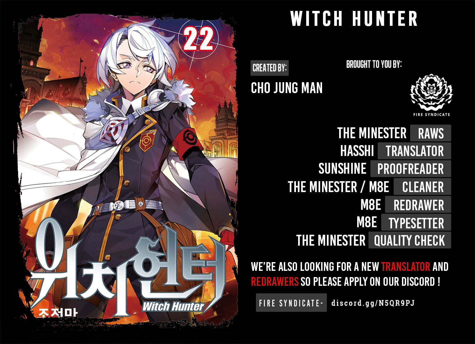 Read Witch Hunter Manga Online