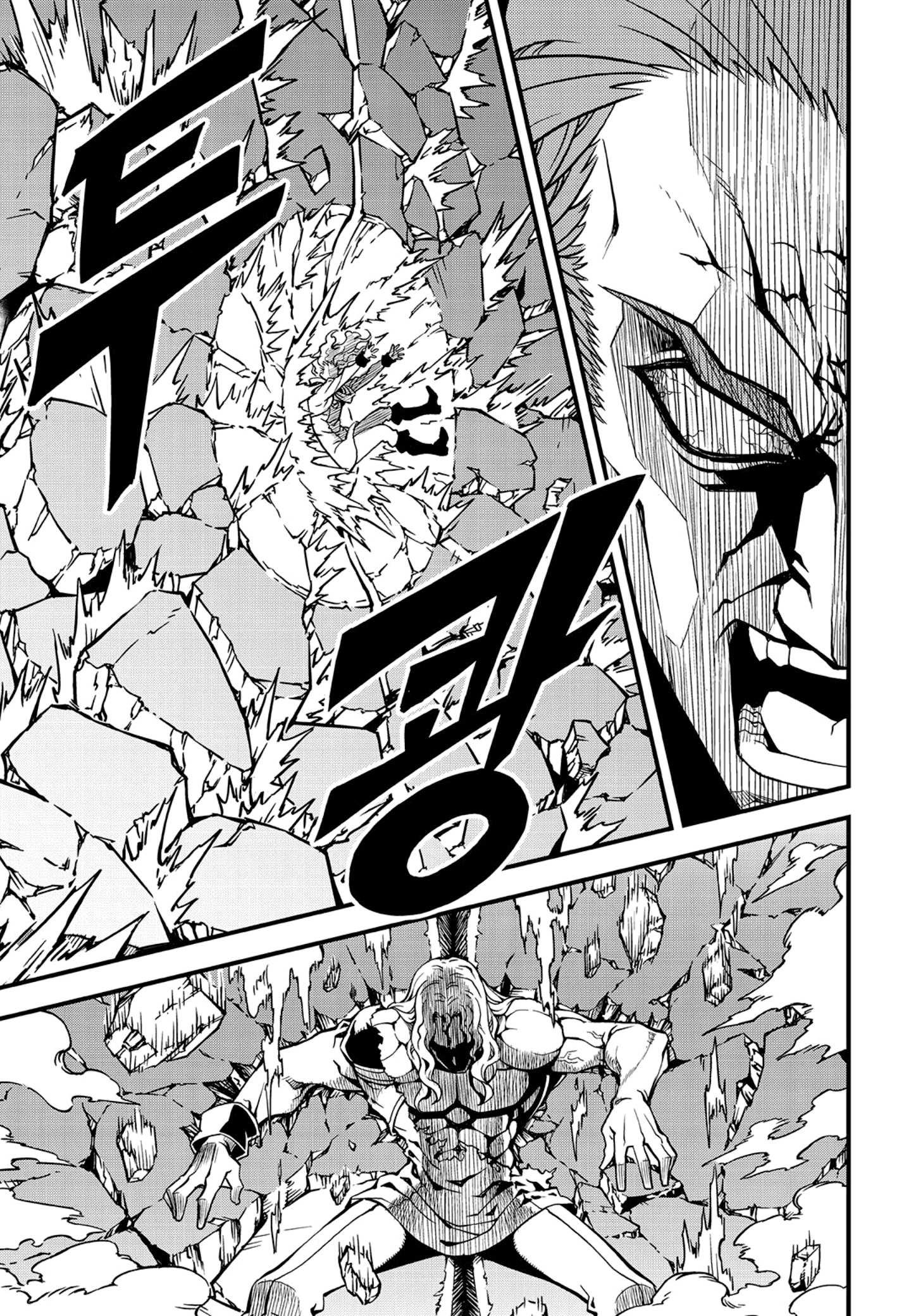 Read Witch Hunter Manga Online