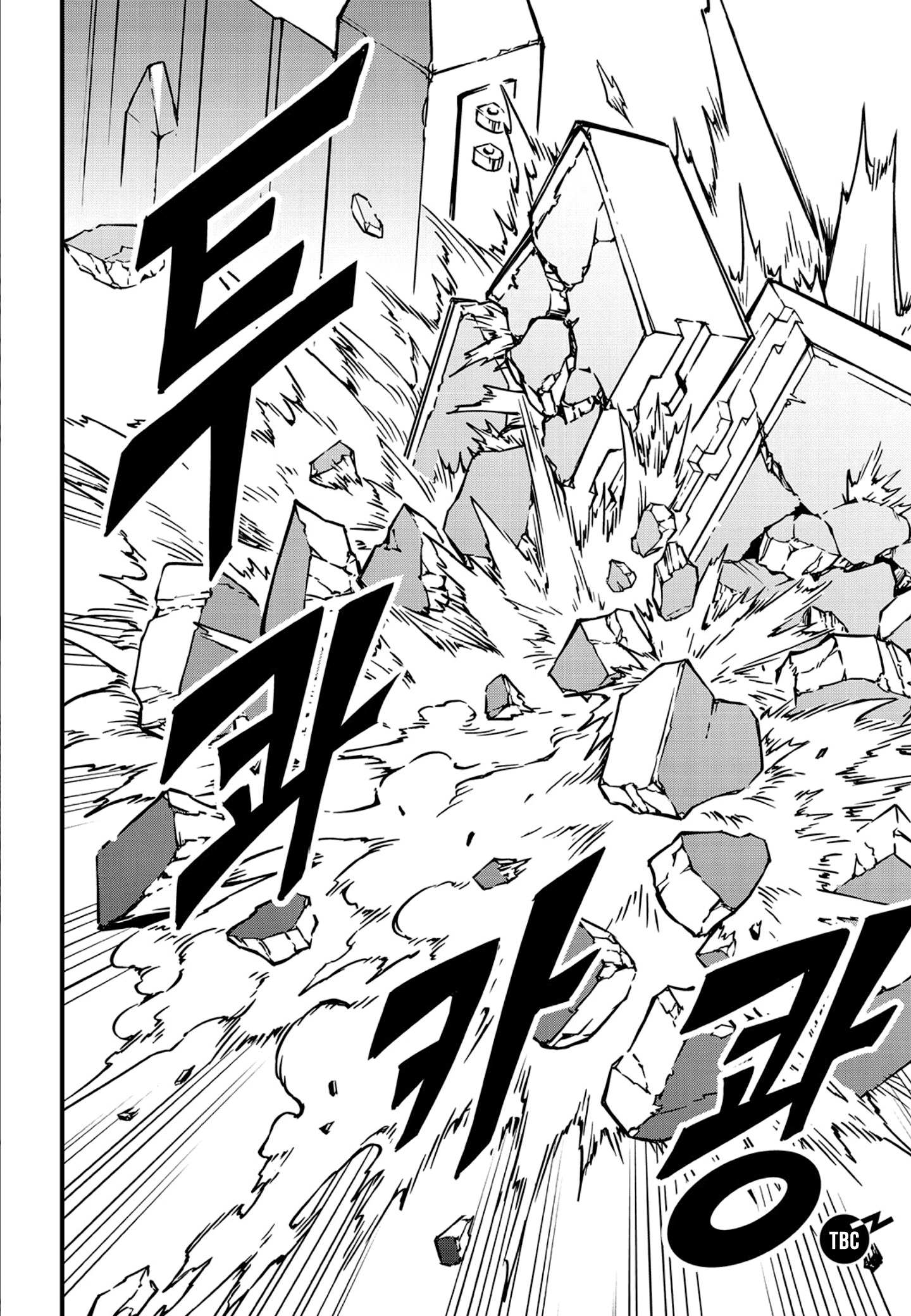 Read Witch Hunter Manga Online