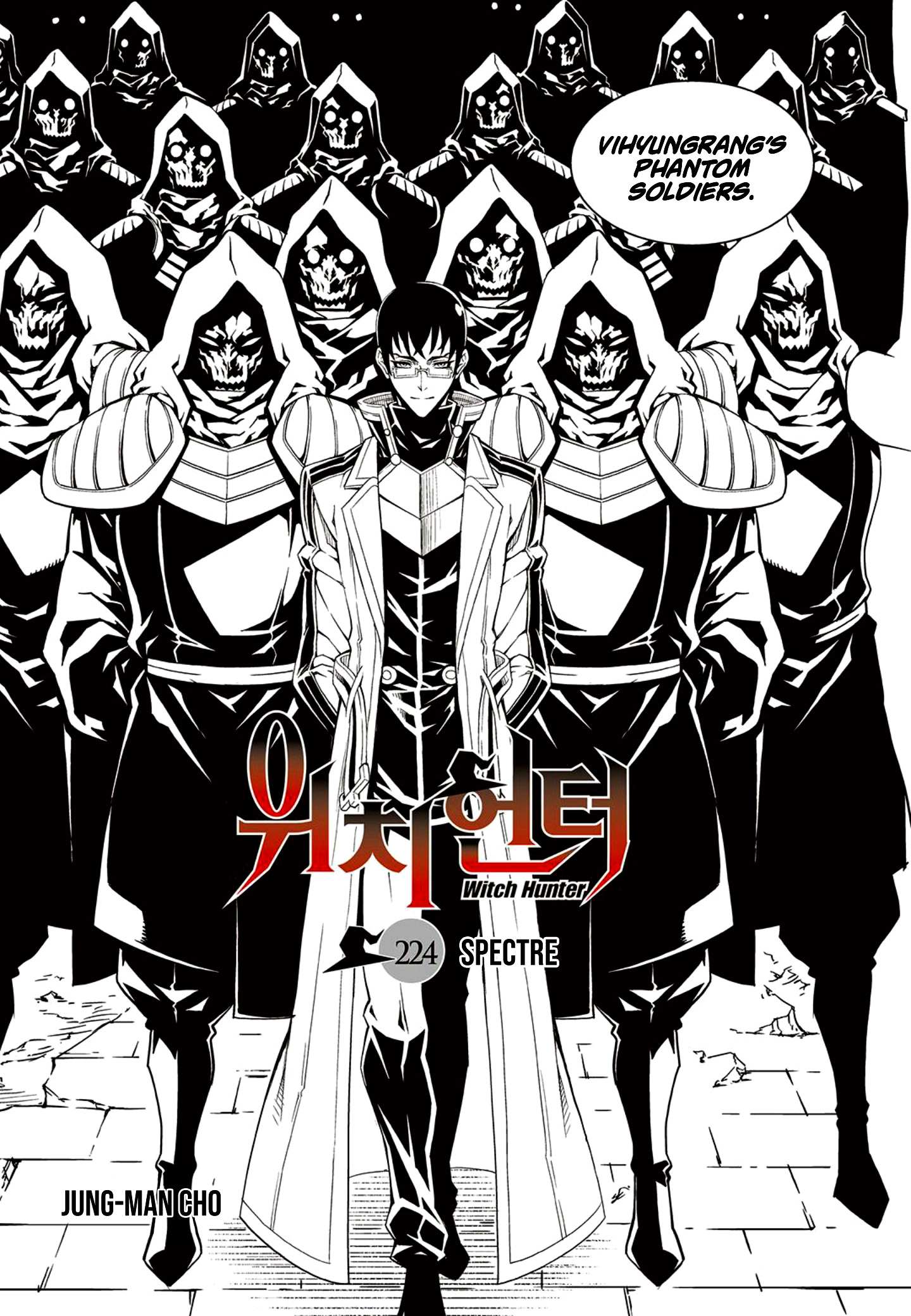 Read Witch Hunter Manga Online