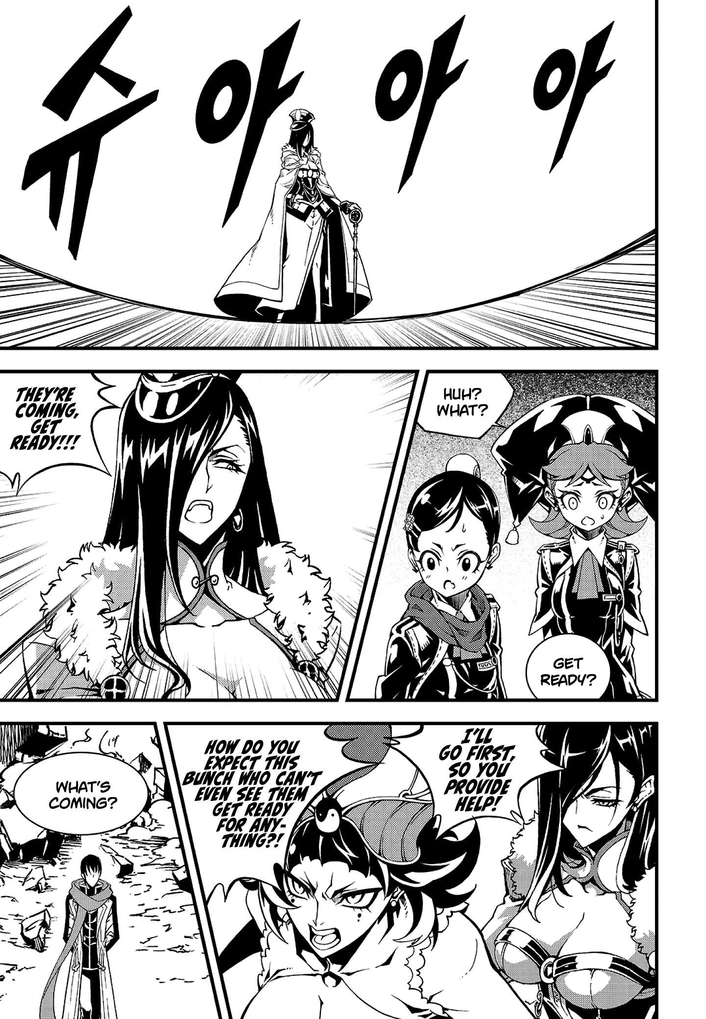 Read Witch Hunter Manga Online