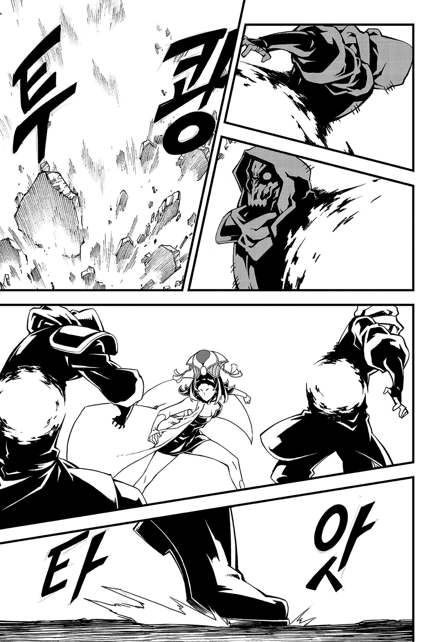 Read Witch Hunter Manga Online