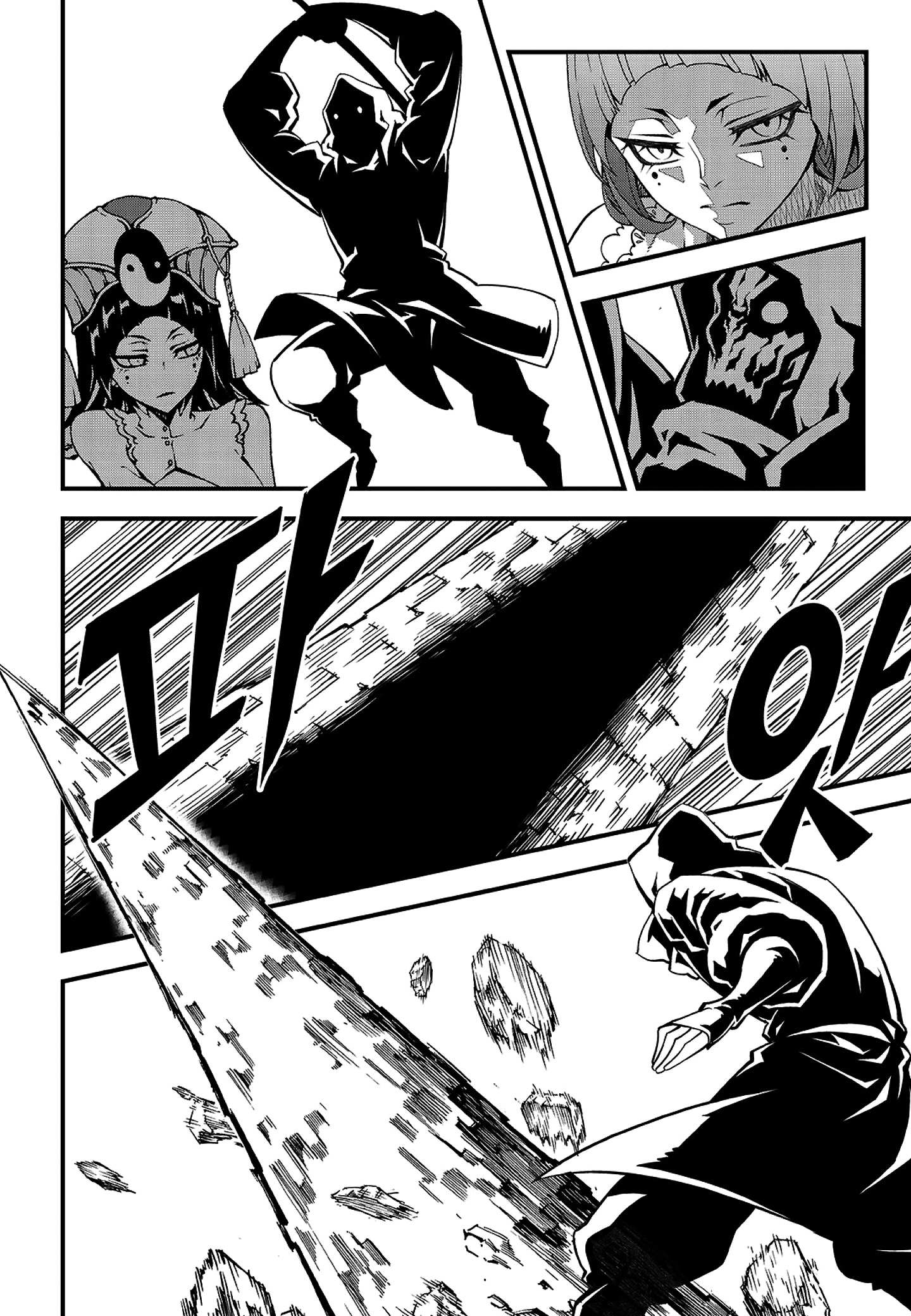 Read Witch Hunter Manga Online