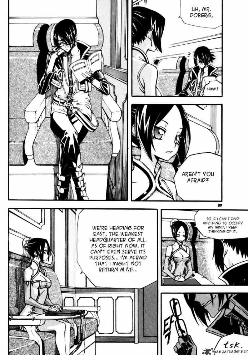 Read Witch Hunter Manga Online