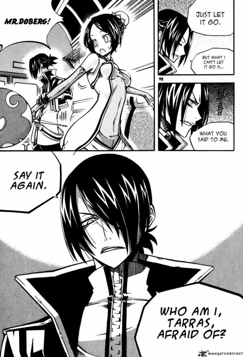 Read Witch Hunter Manga Online