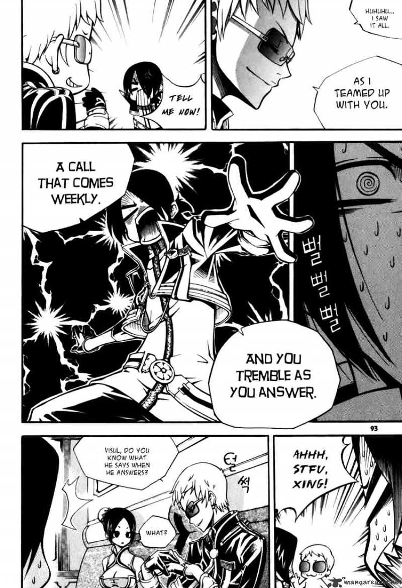 Read Witch Hunter Manga Online