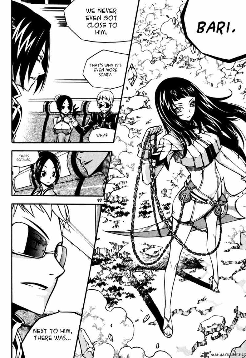 Read Witch Hunter Manga Online