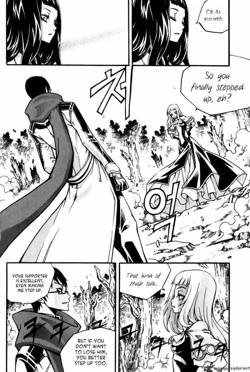 Read Witch Hunter Manga Online
