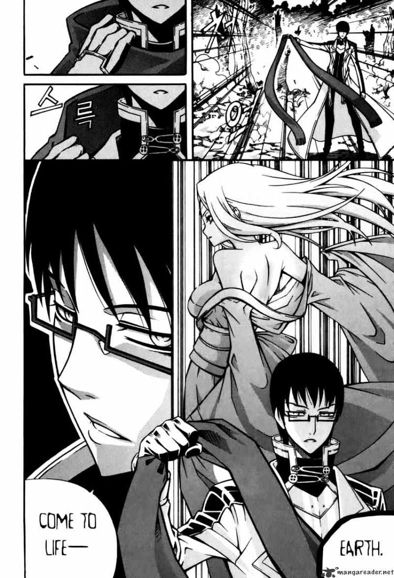 Read Witch Hunter Manga Online