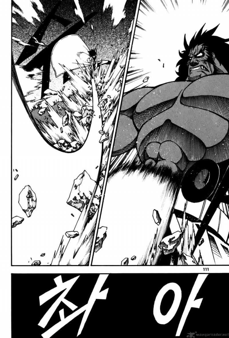 Read Witch Hunter Manga Online