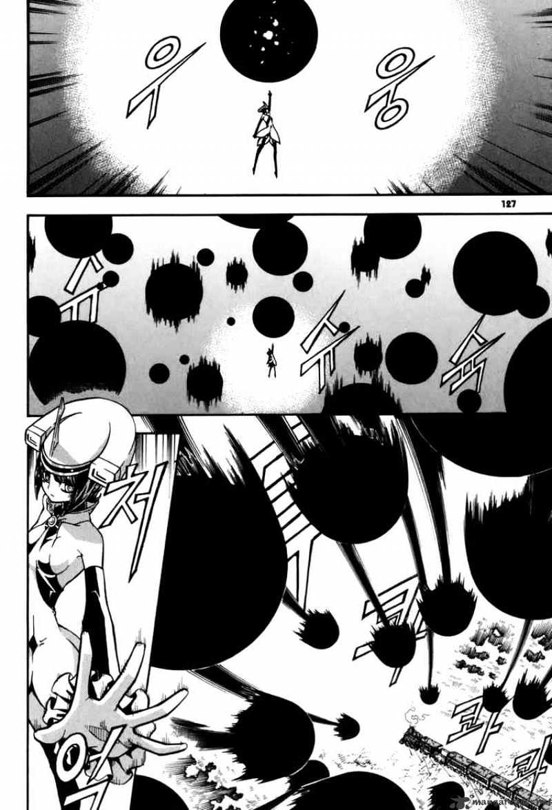 Read Witch Hunter Manga Online
