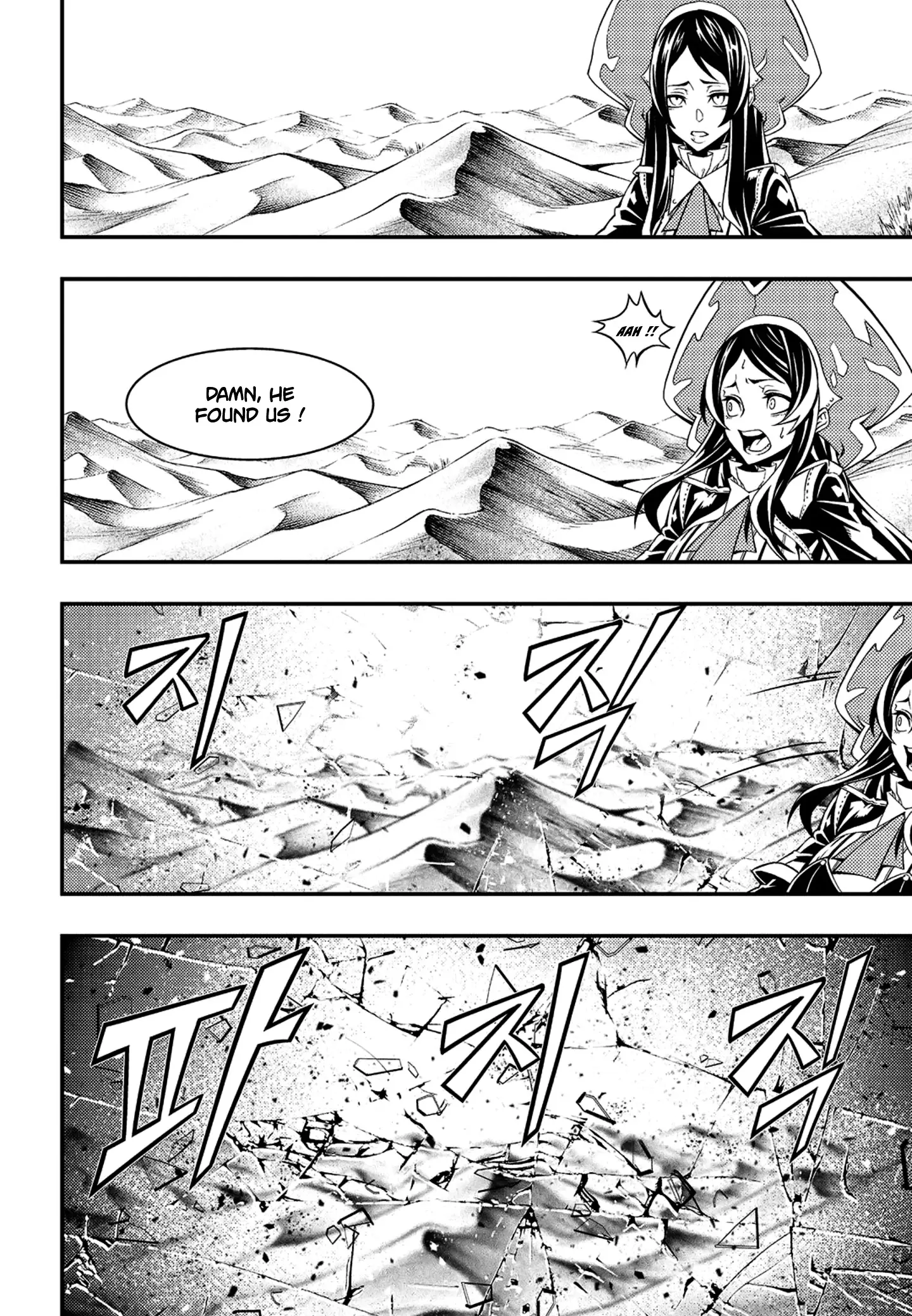 Read Witch Hunter Manga Online
