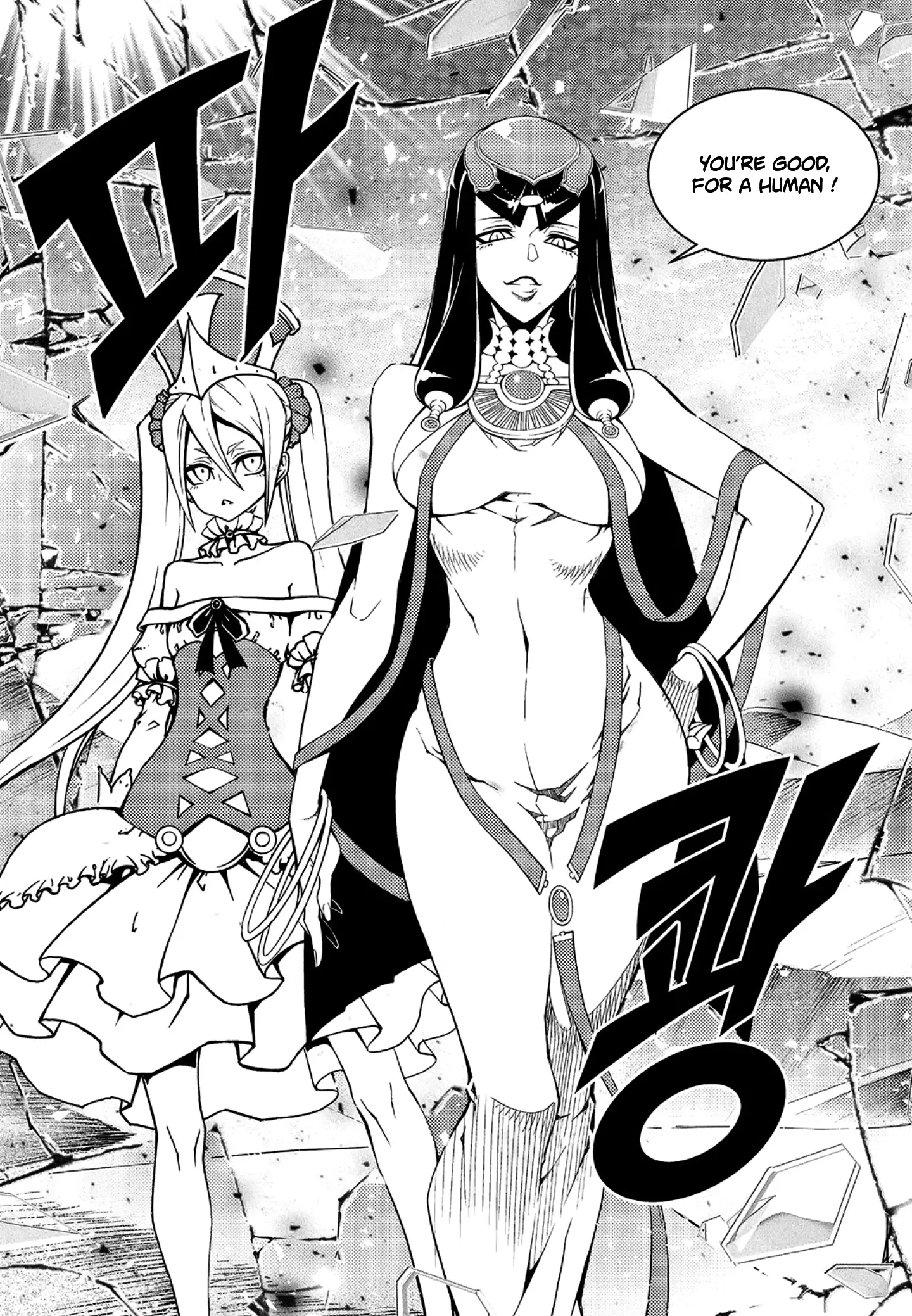 Read Witch Hunter Manga Online
