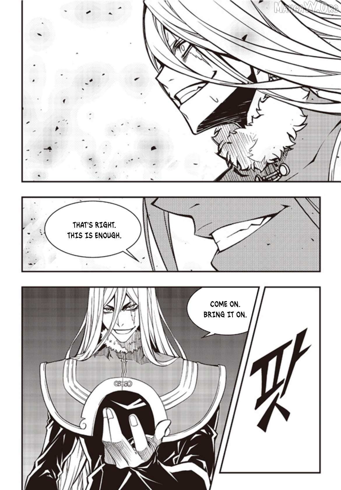 Read Witch Hunter Manga Online