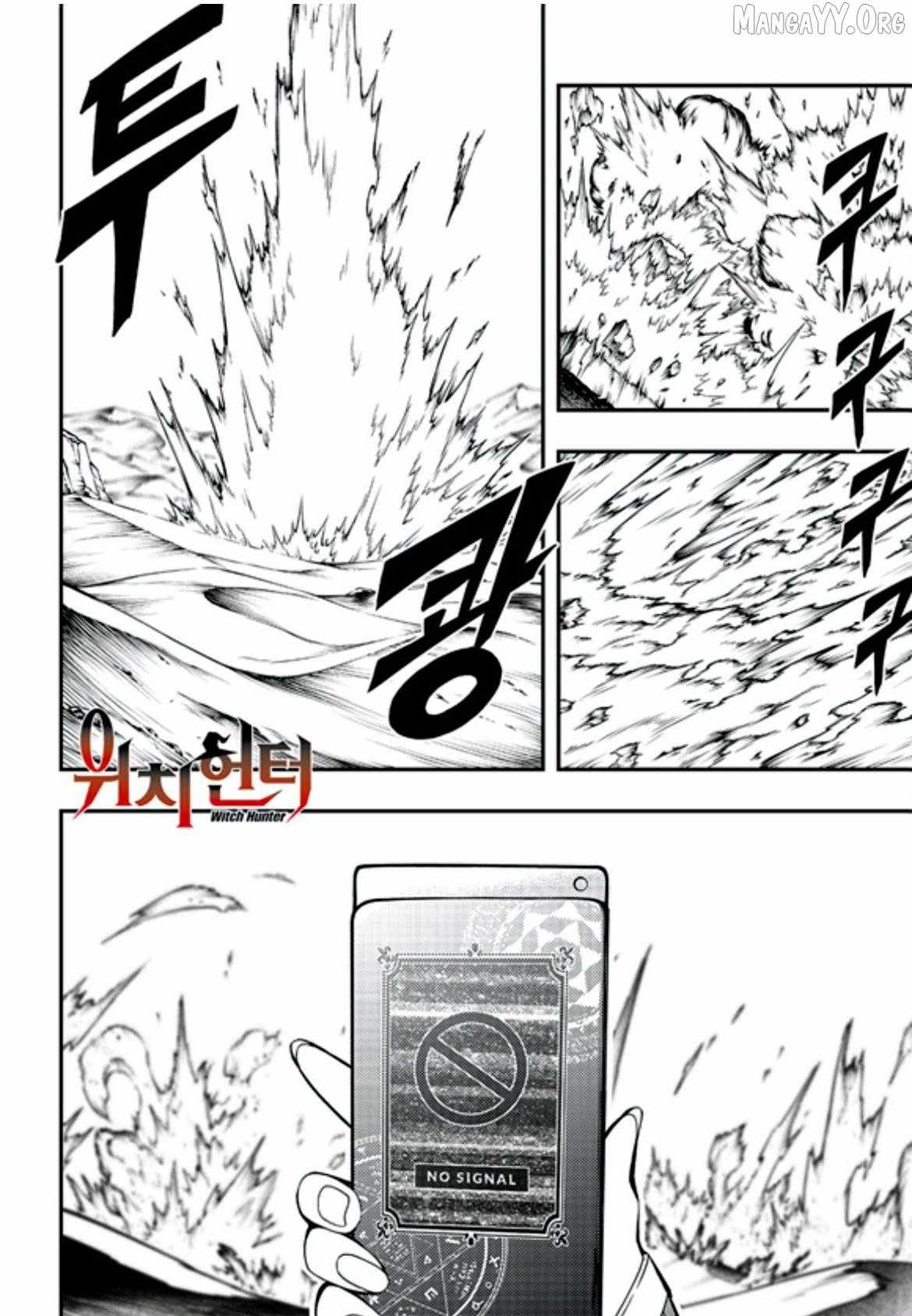 Read Witch Hunter Manga Online