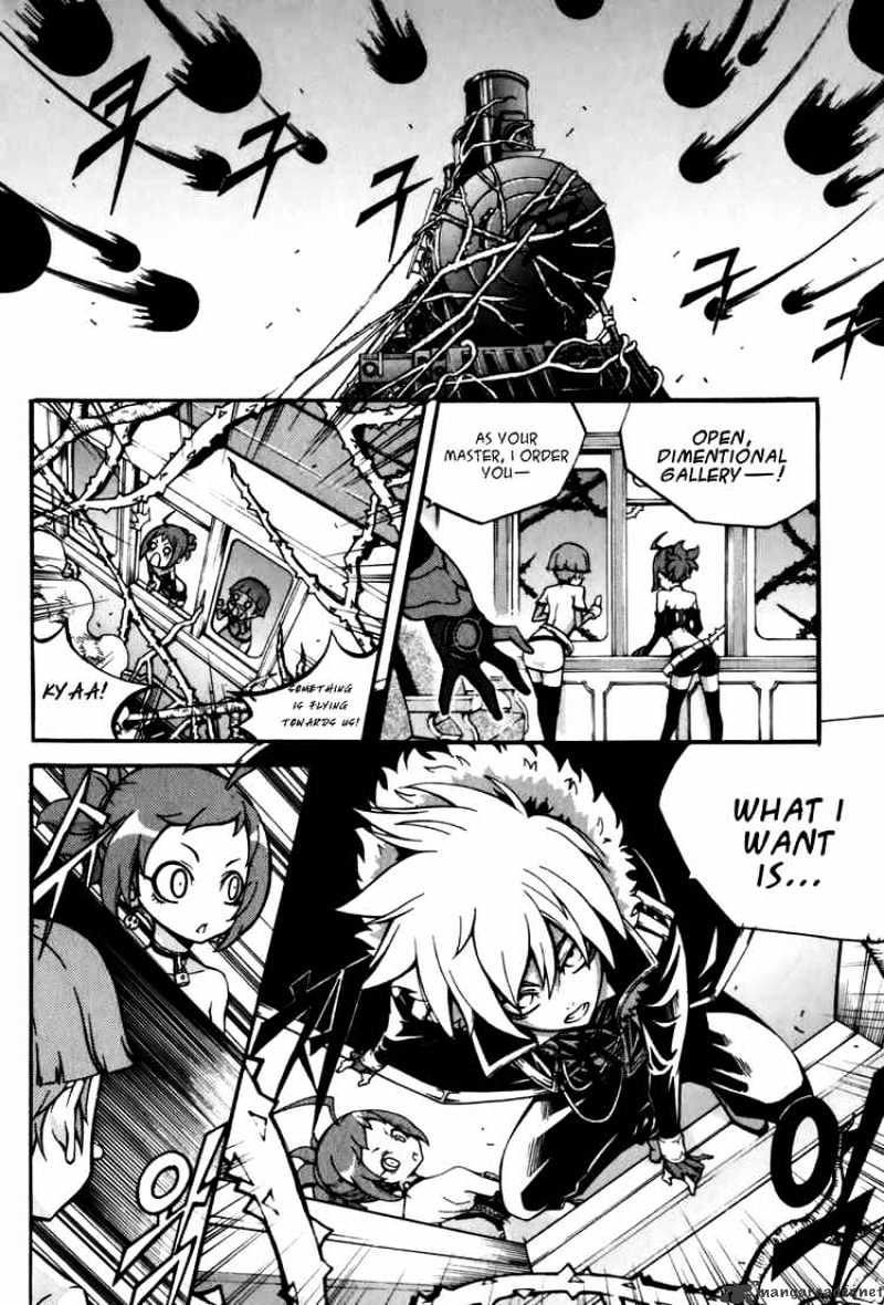 Read Witch Hunter Manga Online