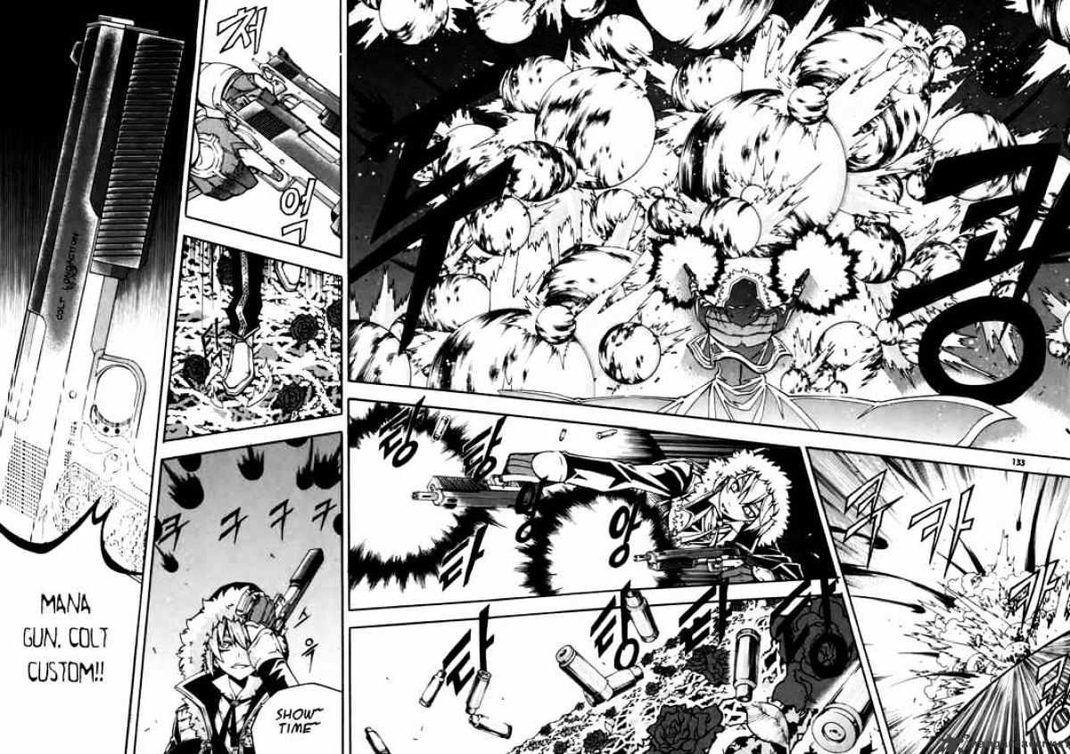 Read Witch Hunter Manga Online