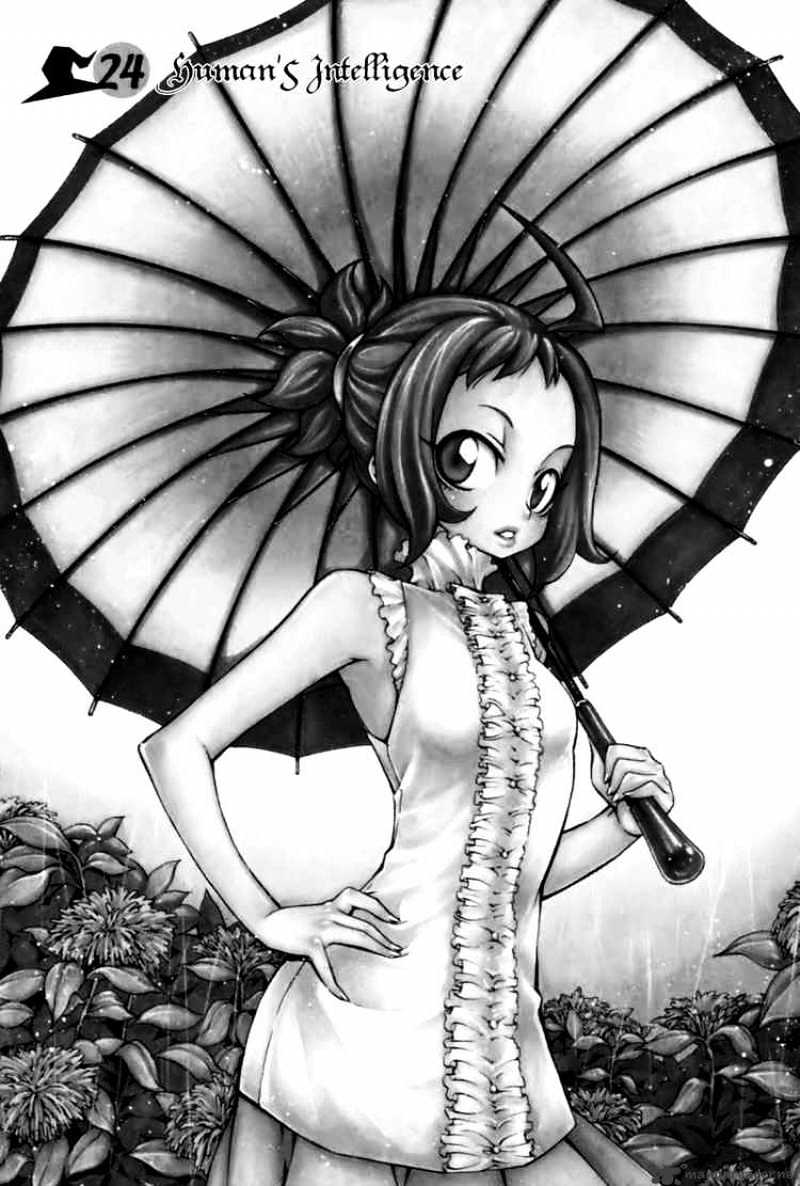 Read Witch Hunter Manga Online